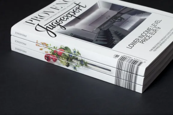 PROVENCE SS22 / MIDDLE INCOME